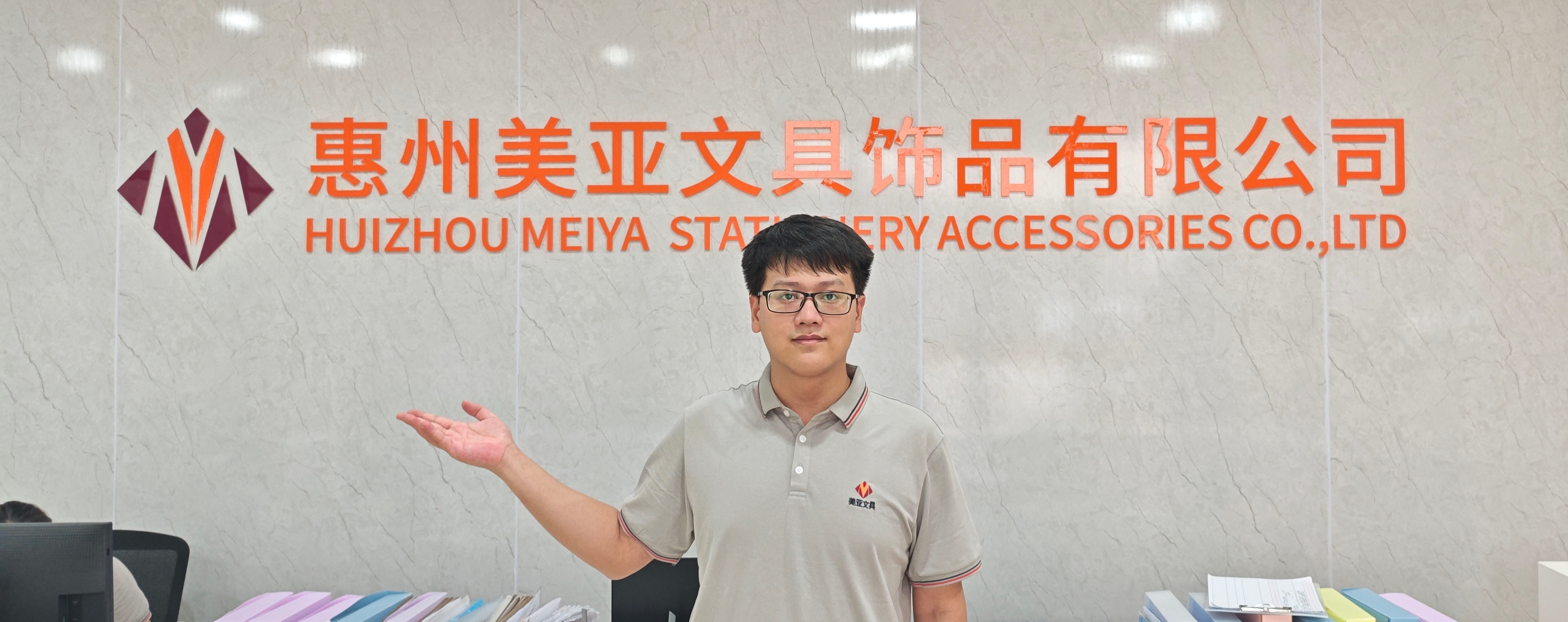 China Factory - Huizhou Meiya Stationery & Accessories Co., Ltd.