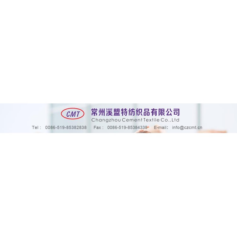China factory - Changzhou Cement Textile Co., Ltd.