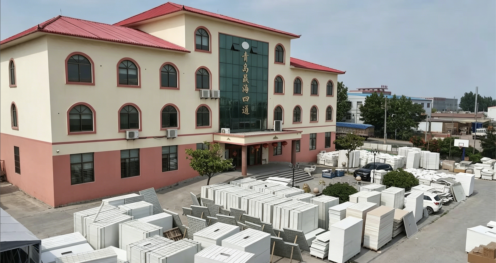 China Factory - Qingdao Sheng Hai Si Tong New Material Co., Ltd.