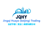 China factory - Jingqi Huaye (Beijing) Trading Co., Ltd