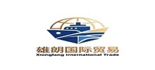 China factory - Changsha Xionglang International Trade Co., Ltd.