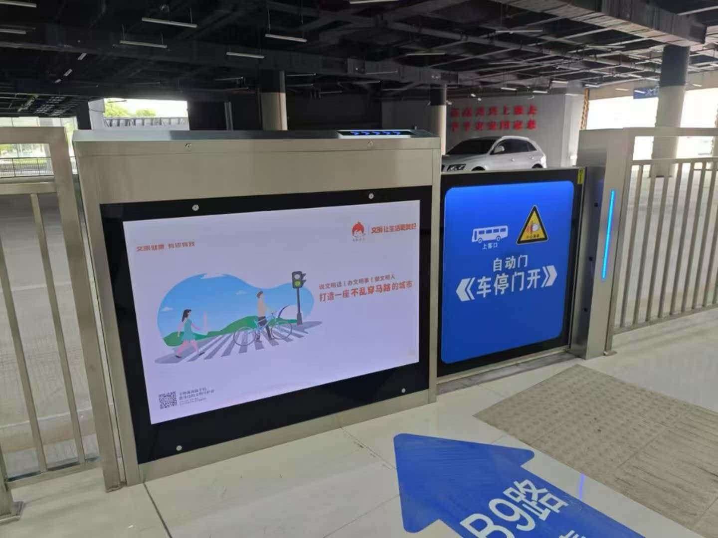 China Factory - Dongguan Rail Safety Technology Co., Ltd.