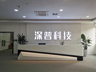 China Factory - Guangdong Shenpu Technology Co., Ltd.