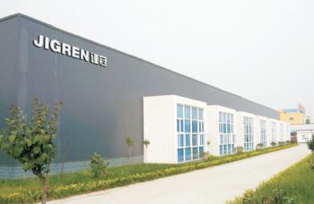 China Factory - Jigren Systems Co.,Ltd