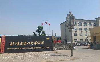 China Factory - Hebei Laisinuo Import And Export Co. Ltd