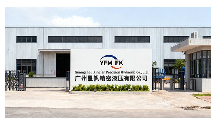 China Factory - Guangzhou Xingfan Precision Hydraulic Co., Ltd.