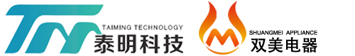 China factory - Zhongshan ShuangMei Electric Appliance Co., Ltd