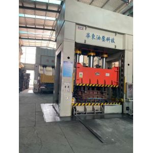 China Factory - Guangzhou PSQ Auto Parts Co.,Ltd.