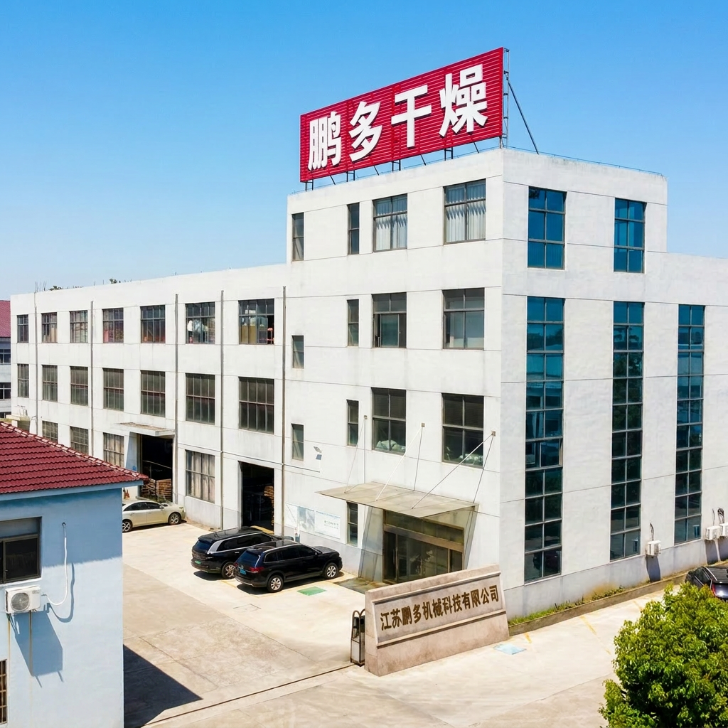 China Factory - Changzhou PengDuo Drying Equipment Co.,Ltd.