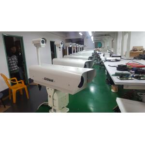 China Factory - Shenzhen Anxing Digital System Co., Ltd.