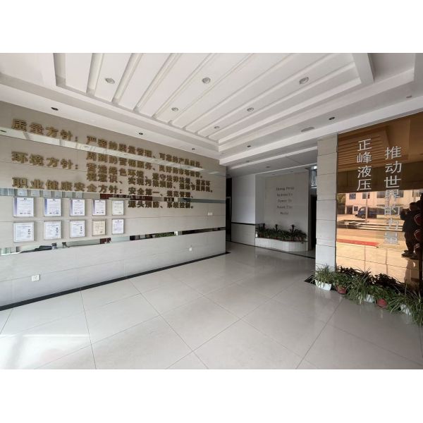 China Factory - Jiangsu Zhengfeng Hydraulic Technology Co., Ltd.