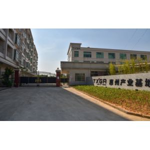 China Factory - Shenzhen Shun Hai Technology Co., Ltd.
