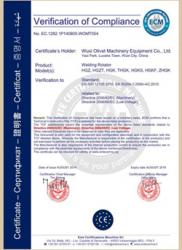 China Factory - Wuxi OLIVET Machinery Equipment Co.,LTD