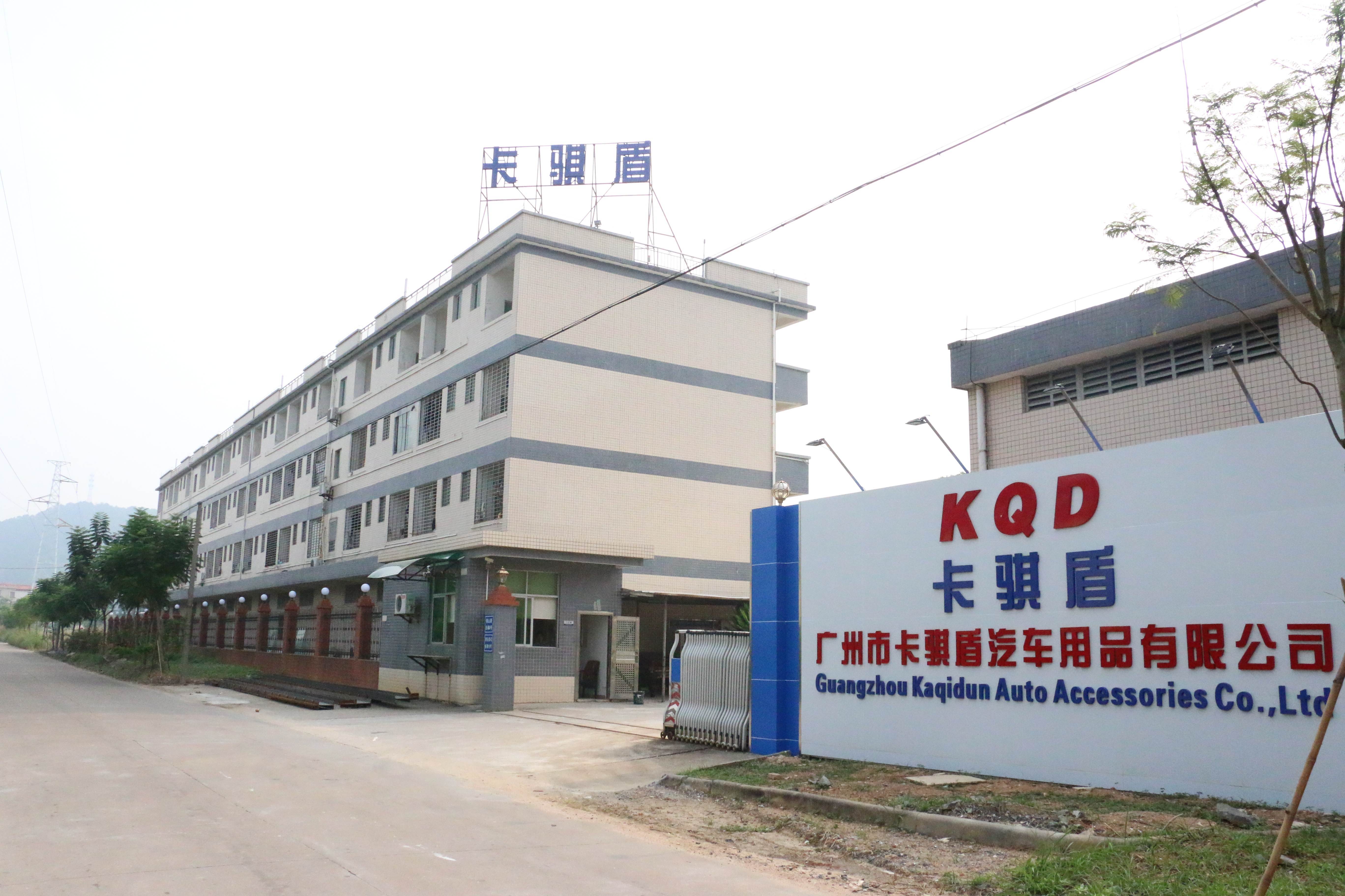 China Factory - Guangzhou Kaqidun Auto Accessories Co., Ltd.