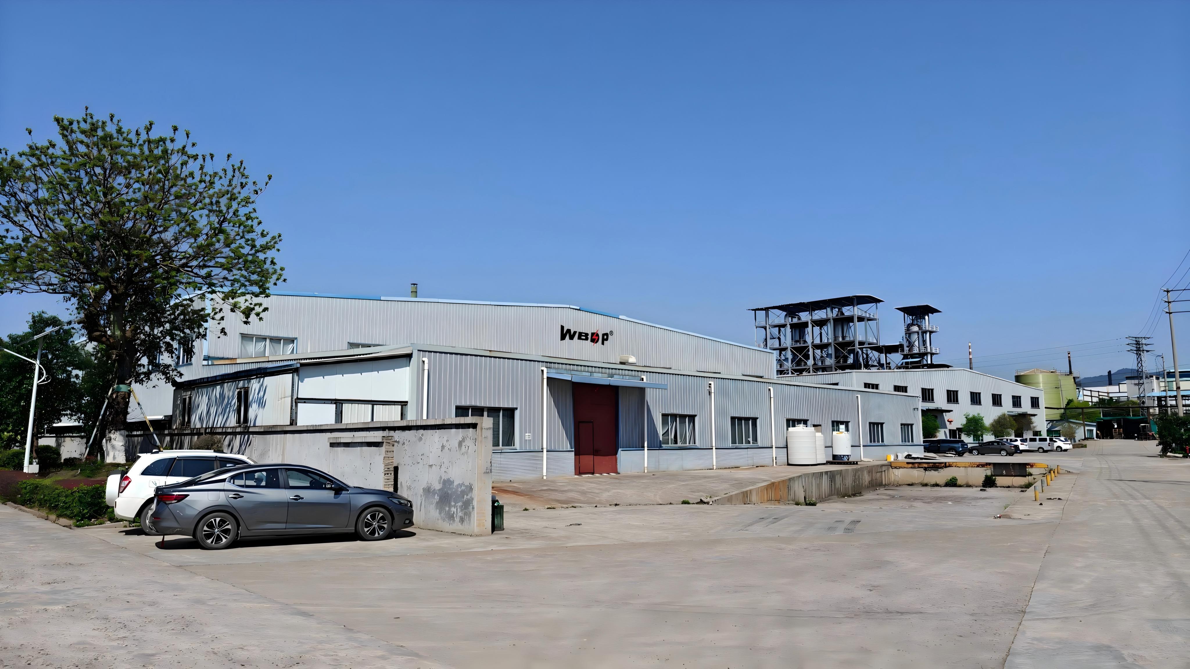 China Factory - SHAOGUAN WBD TECH CO., LTD