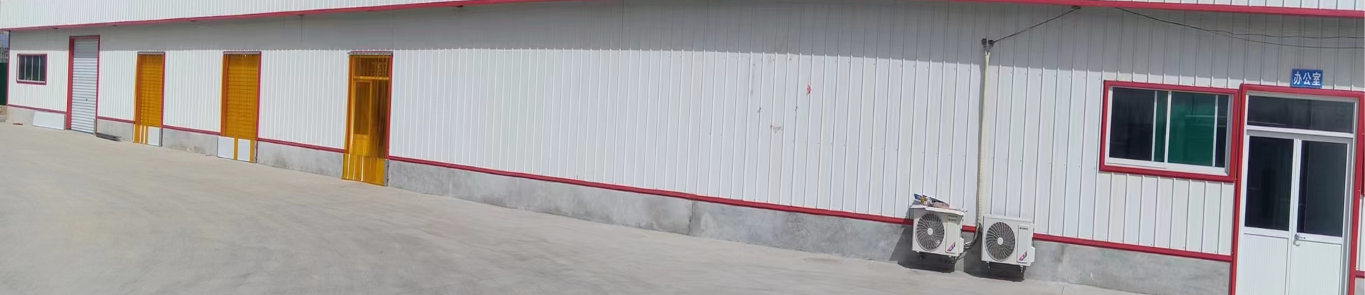 China Factory - BLACKSTONE TRADE PTE.LTD