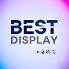 China factory - Shanghai Best Display Electronic Technology Co., Ltd.