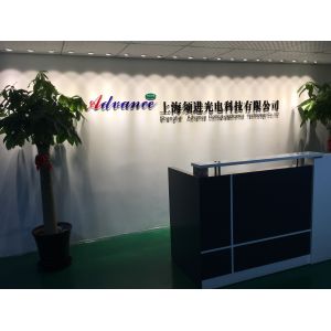China Factory - Shanghai Advance Optical-Electronics Technology Co., Ltd