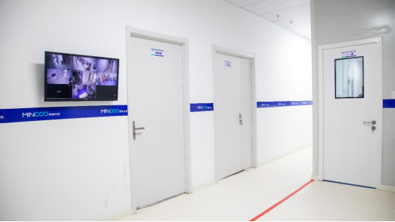 China Factory - Shandong Mincoo Biotech Co., Ltd.