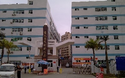 China Factory - Seaart International Limited