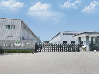 China Factory - Shandong Anheli Electronic Technology Co., Ltd.
