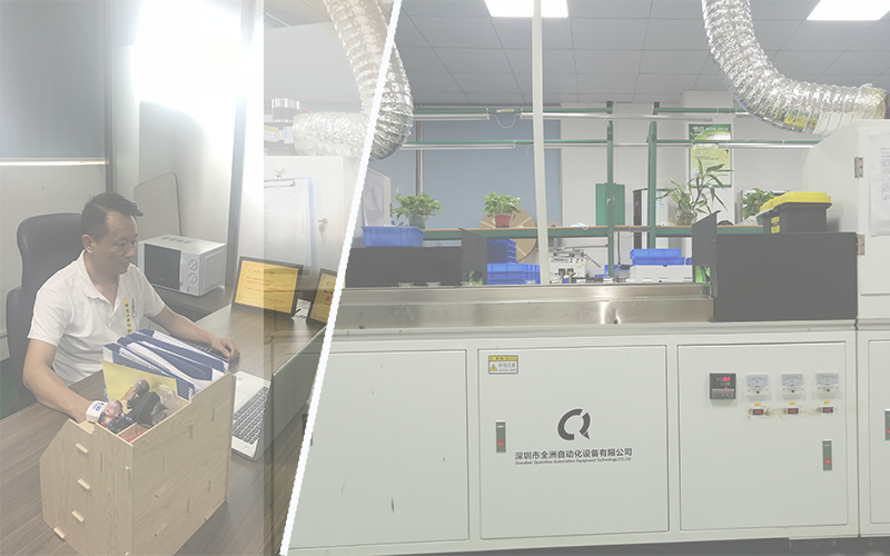 China Factory - Shenzhen Orientronic Display Electronic Co., Ltd.