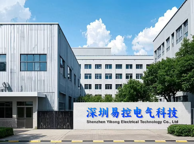 China Factory - Shenzhen Yikong Electric Technology Co., Ltd.