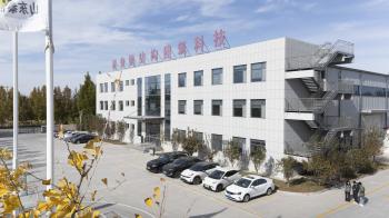 China Factory - Qingdao Tsin Steel Structure Construction Technology Co.,Ltd.