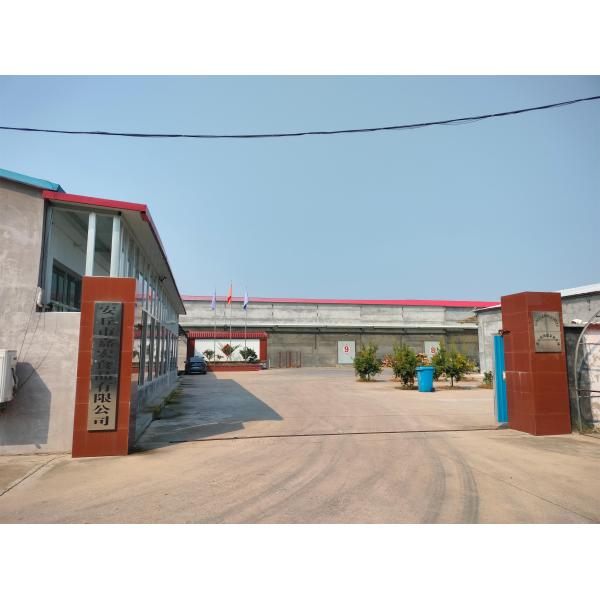 China Factory - anqiu jiahong foods co.,ltd
