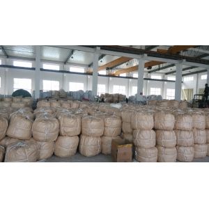 China Factory - YANGZHOU GIANT ROPE CO., LTD