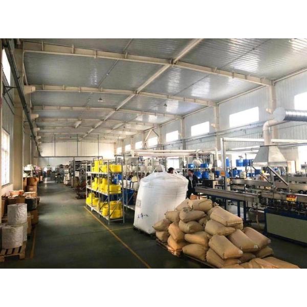 China Factory - Beijing Graphic International Trade Co., Ltd.