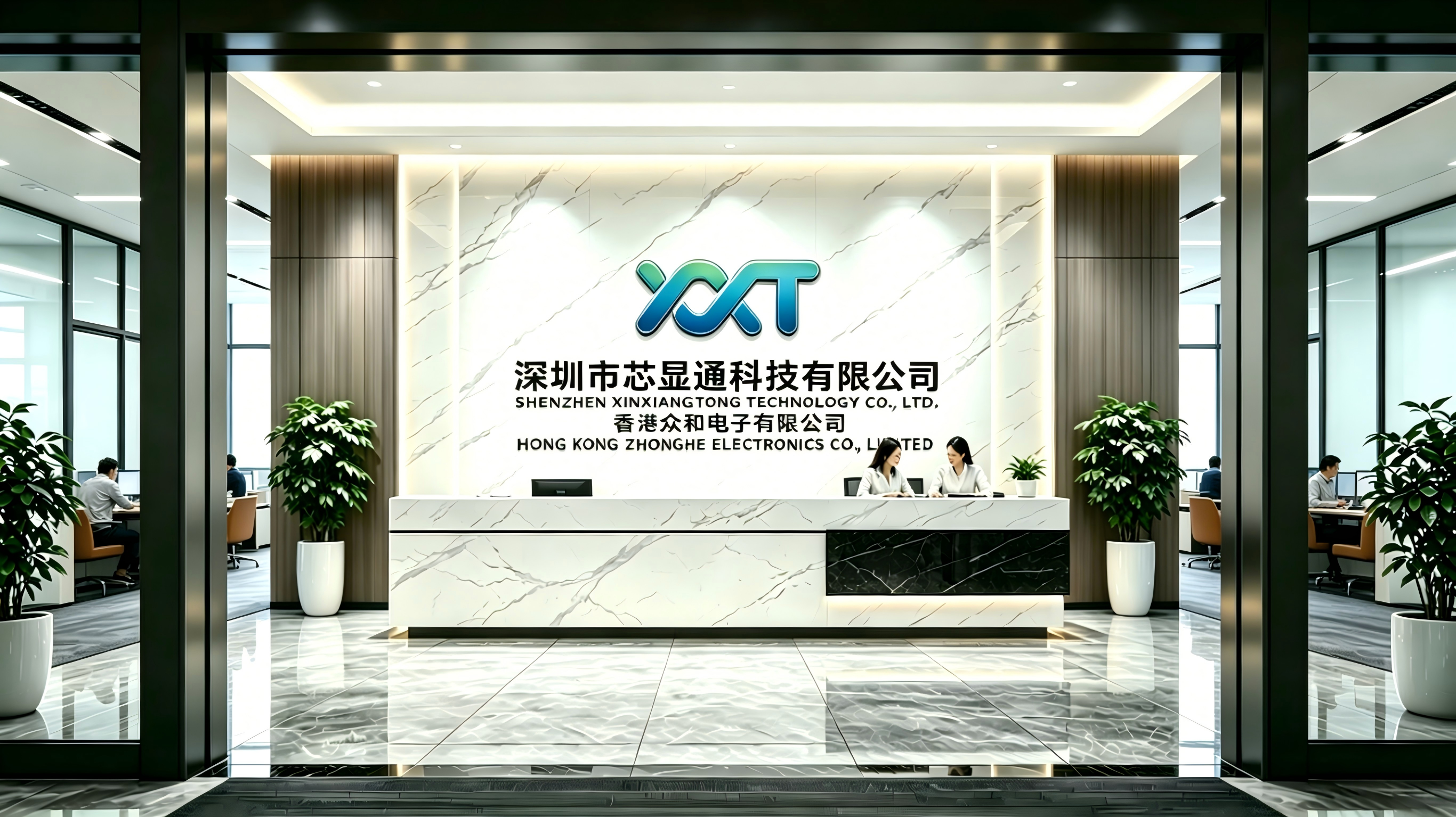 China Factory - Shenzhen Xinxiantong Technology Co., Ltd.