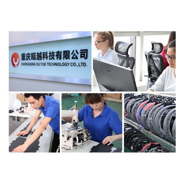 China Factory - Chongqing Ouyue Science And Technology Co., Ltd.