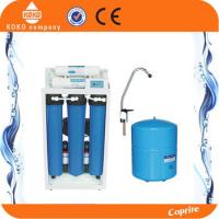 China 20 Inch Blue Home Water Filtration System Reverse Osmosis Tank With Digital