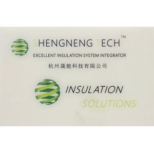 China Factory - Hangzhou Shengneng Technology Co.,Ltd