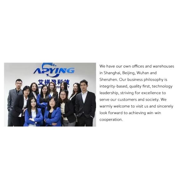 China Factory - Beijing Hui Tong High Tech Limited.