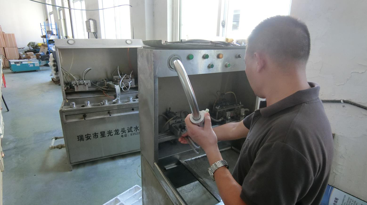 China Factory - Wenzhou YuQiang Sanitaryware Co., Ltd.