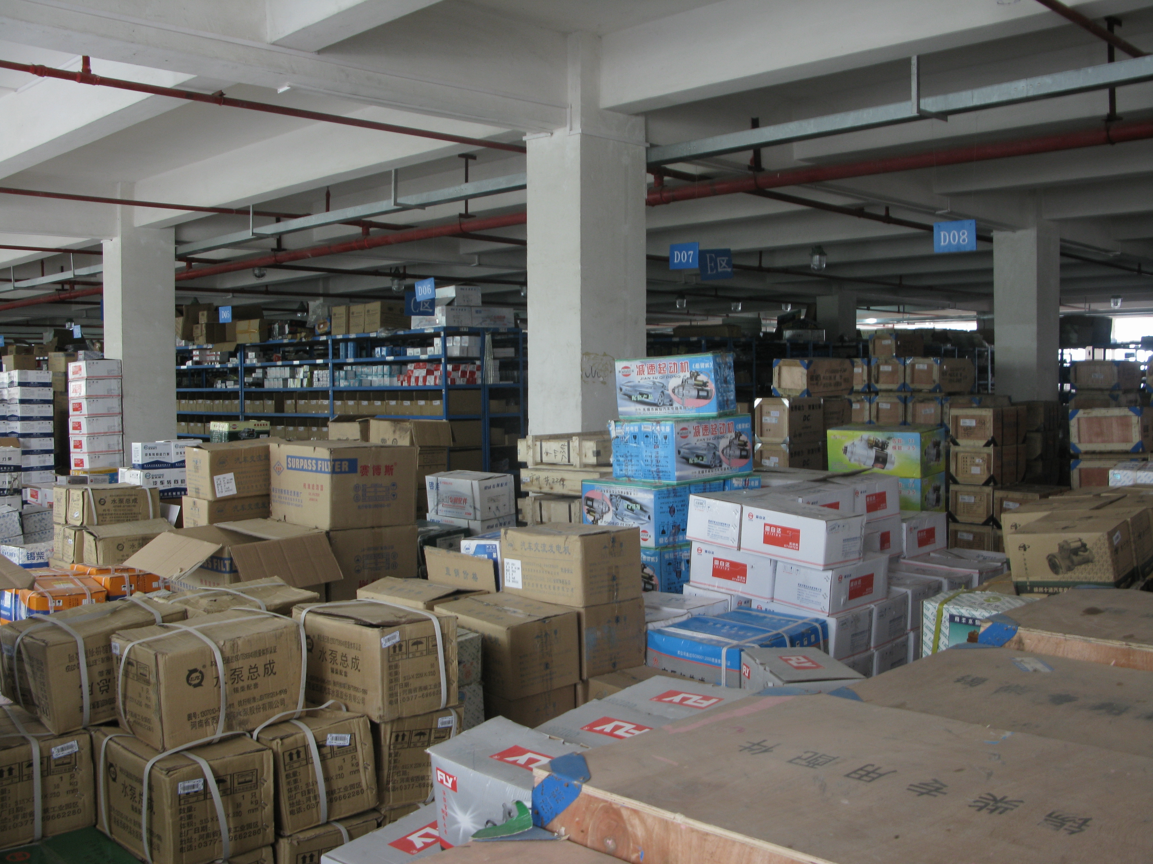 China Factory - Guangzhou Zerbe Parts Chain Co., Ltd