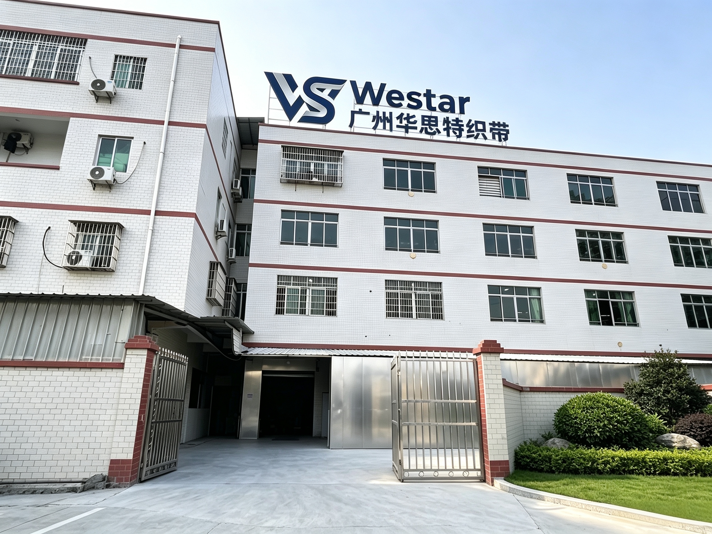 China Factory - Guangzhou Westar  webbing Co.,Ltd