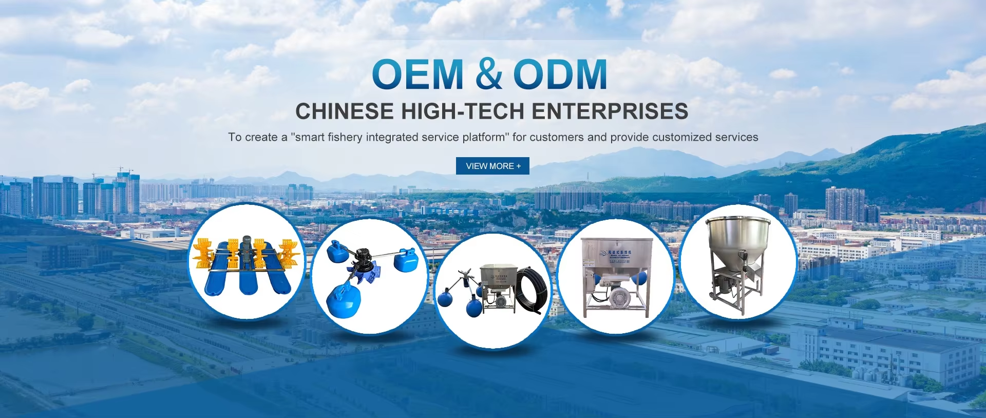 China Factory - Wuhan SJL Technology Co., Ltd.