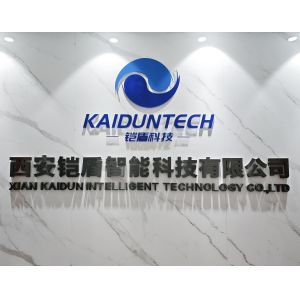 China Factory - Xi An Kaidun Intelligent Technology Co., Ltd.