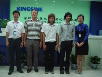 China Factory - Kingsine Electric Automation Co., Ltd.