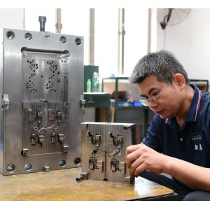 China Factory - MID Mould Industrial Ltd.
