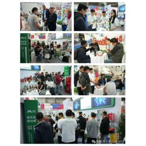 China Factory - Shandong Jvante Fire Protection Technology Co., Ltd.