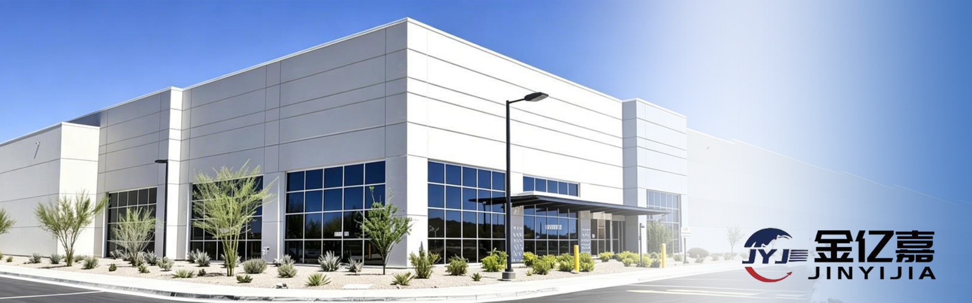 China Factory - Guangdong Jinyijia Metal Products Co., Ltd.