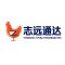 China factory - Shandong Zhiyuan Tongda Animal Husbandry Equipment Co., Ltd.