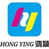 China factory - Hongying Package Product (Shenzhen) Co., Ltd.