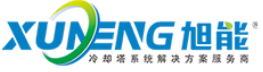 China factory - Shandong Xuneng Environmental Protection Technology Co., Ltd.