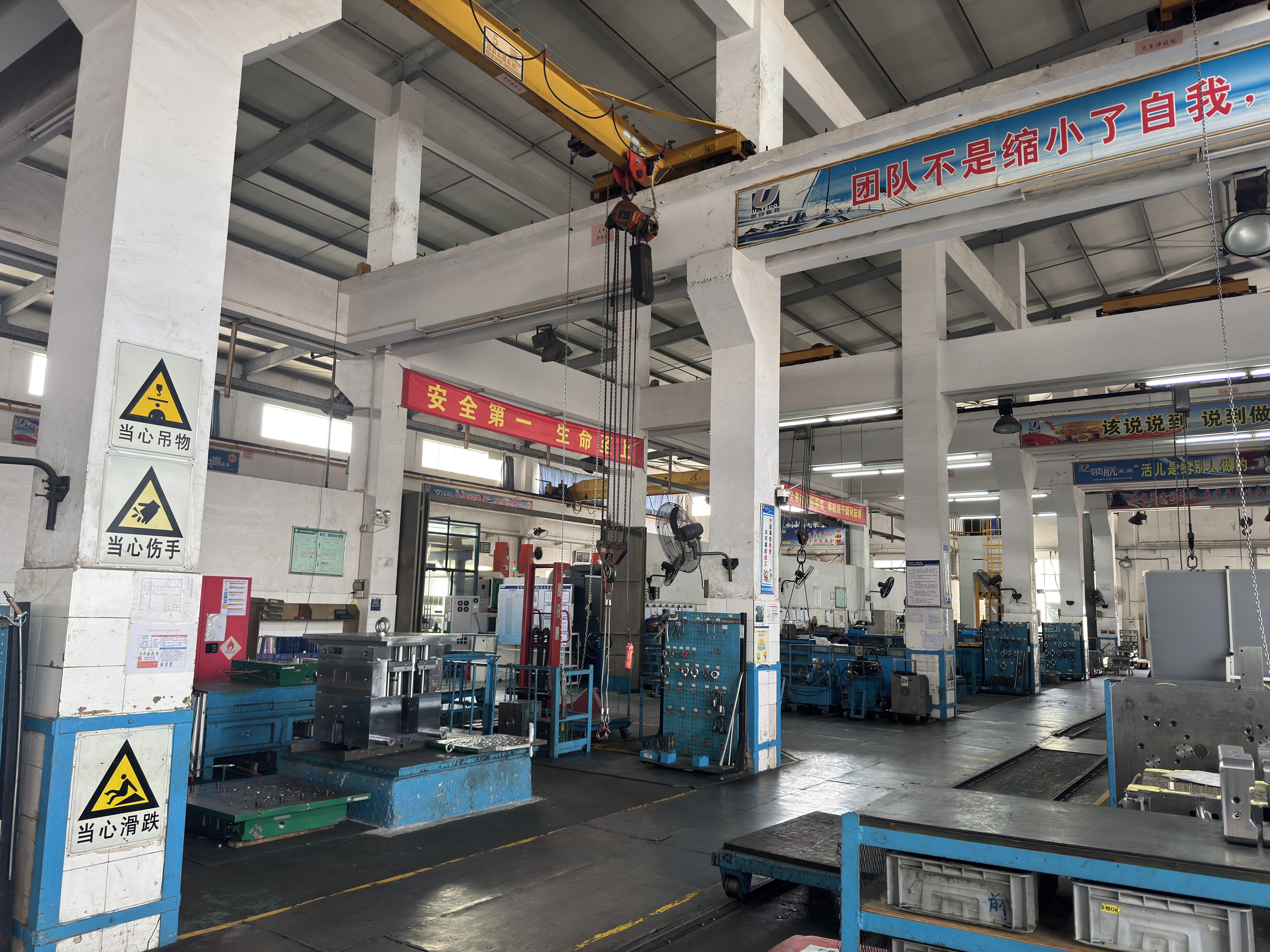 China Factory - Guangzhou U-TECO Development Co., Ltd.