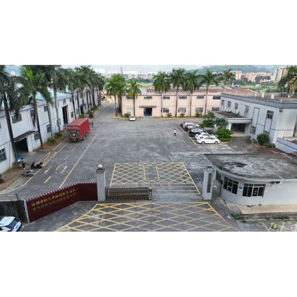 China Factory - Shenzhen Pengyuhua Technology Co., Ltd.